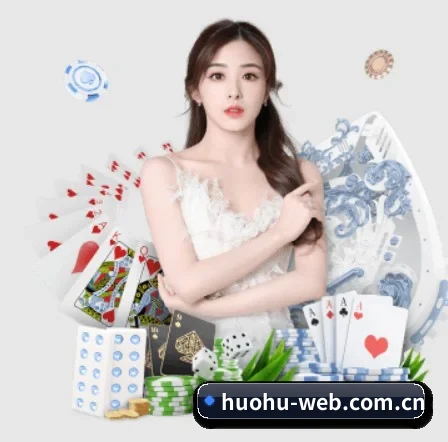 火狐体育 APP 界面